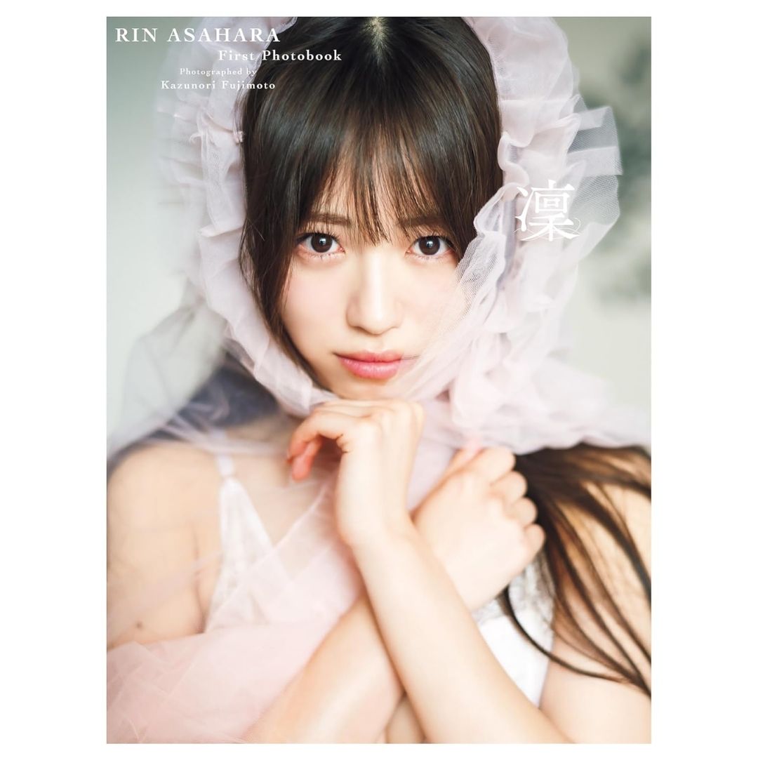 Gravure Asahara Rin Photobook Rin – Debut Eksklusif