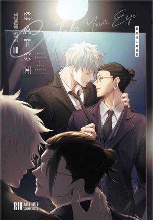 BL Jujutsu Kaisen - Catch Your Eye 2