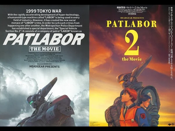 blog-2 Film Patlabor Comeback! Tayang Ulang Oktober, Rilis Versi 4K UHD di 2026