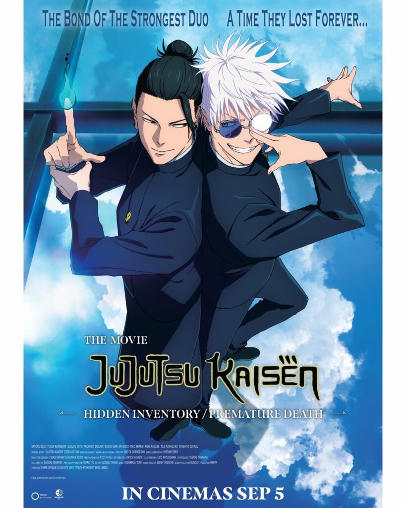 BLOG-Jujutsu Kaisen Movie