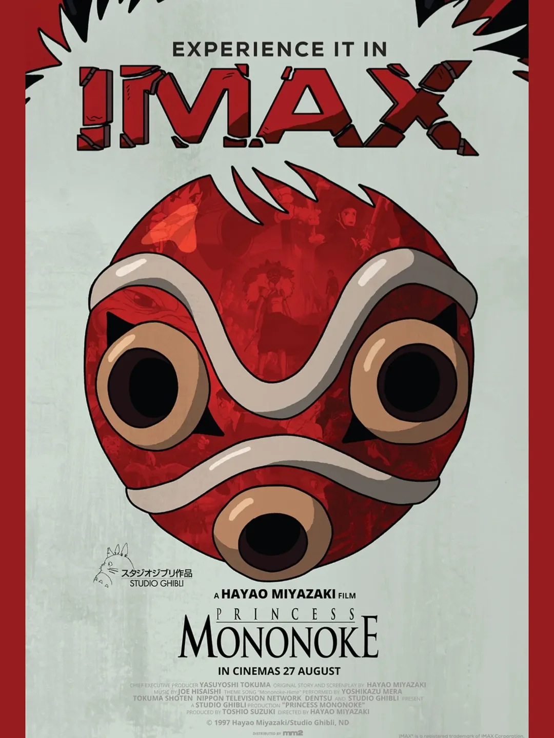 BLOG-princess mononoke dari studio ghibli