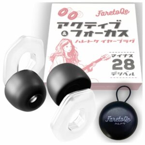 FaretoQe Earplungs untuk Fokus & Perlindungan Suara Maksimal di Segala Situasi