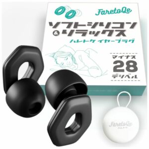 FaretoQe Earplungs – Redam Bising & Tidur Nyaman dengan Earplug Medis Anti-Iritasi