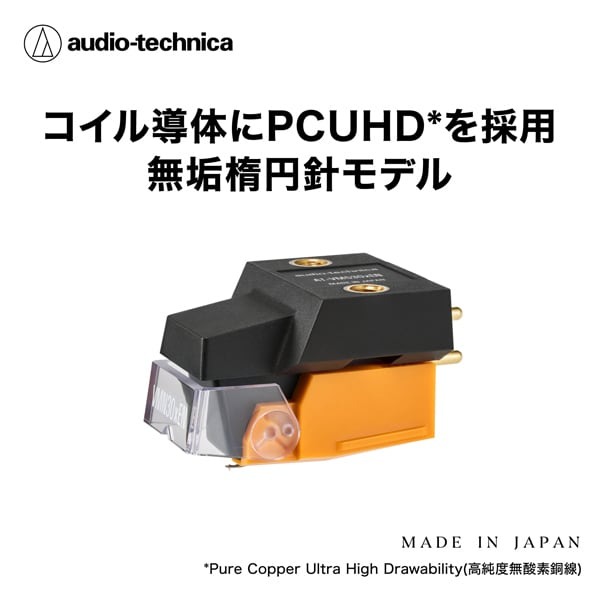 Medicos Super Action Statue