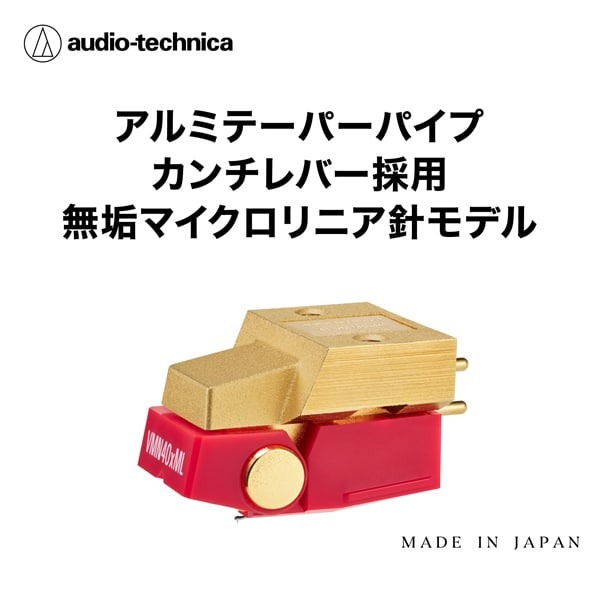 Medicos Super Action Statue