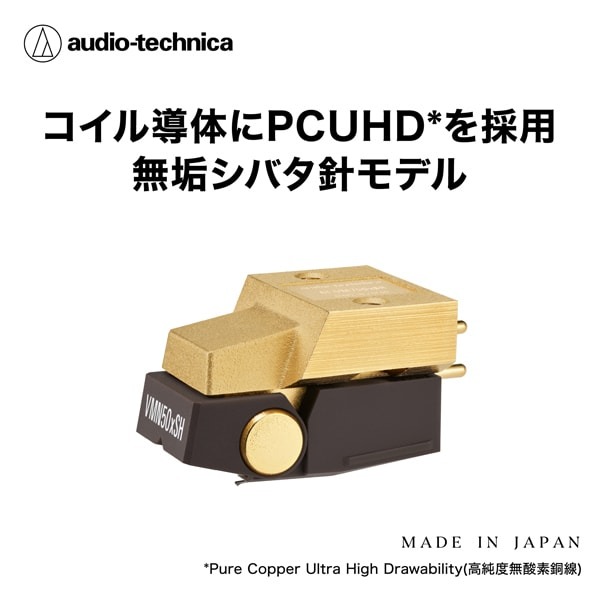 Medicos Super Action Statue