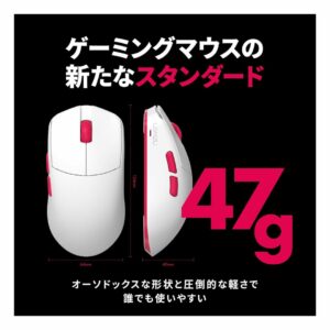Gaming Mouse LAMZU x REJECT Maya – Wireless Ringan, Presisi Maksimal, Dongle 8K Gaming Mouse LAMZU x REJECT Maya – Wireless Ringan, Presisi Maksimal, Dongle 8K