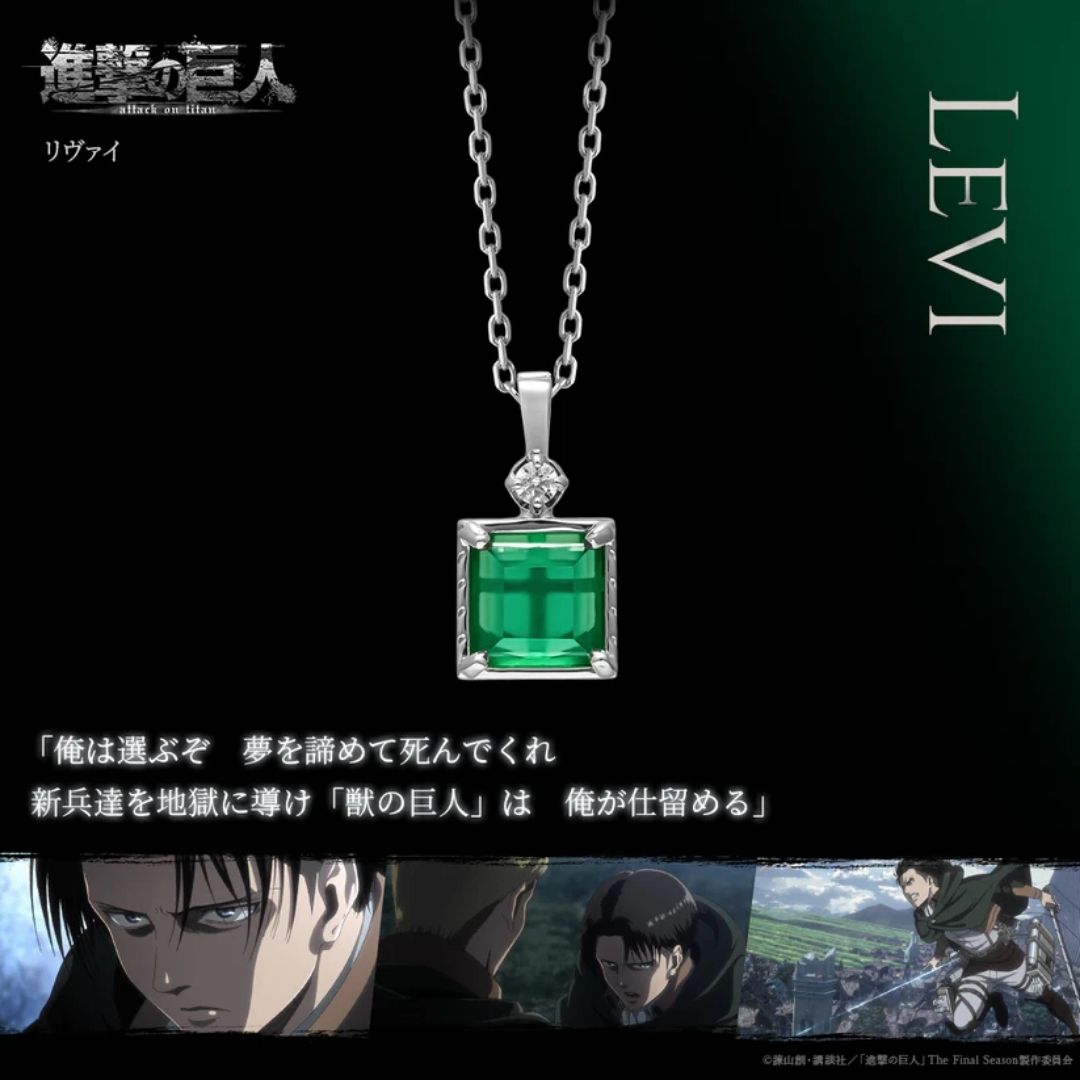 Kalung Attack on Titan Levi Ackerman: Desain Elegan dan Penuh Makna
