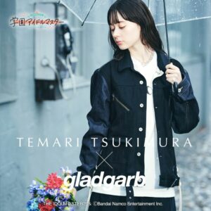 Jaket Gakuen Idolmaster Luna Say Maybe: Stylish dan Eksklusif (M/L/XL) Jaket Gakuen Idolmaster Luna Say Maybe: Stylish dan Eksklusif (M/L/XL)