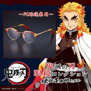 Kacamata Demon Slayer Rengoku Kyojuro Model (PC Glasses) Kacamata Demon Slayer Rengoku Kyojuro Model (PC Glasses)