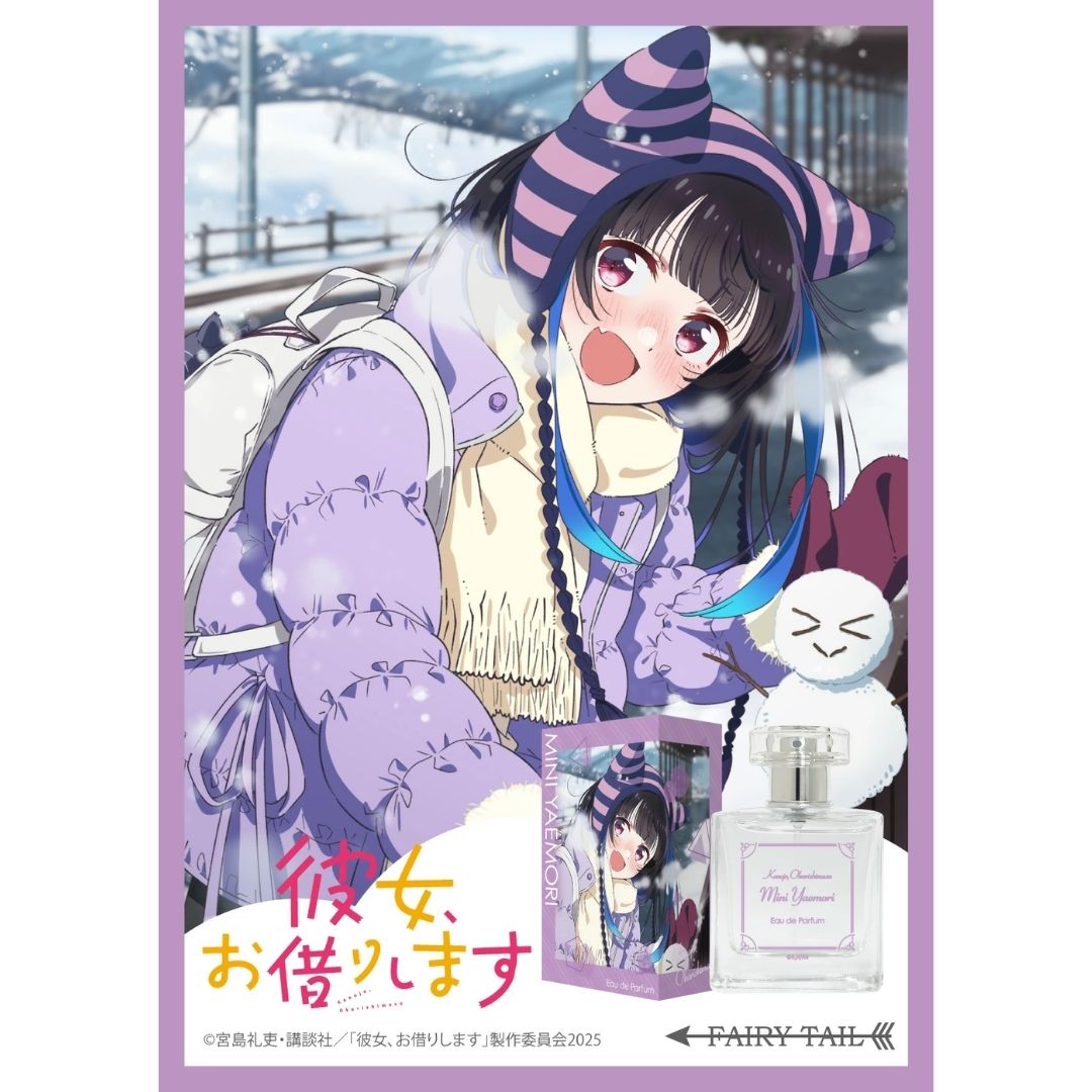 Parfum Rent a Girlfriend Eau de Parfum Original: Pilih Karakter Favoritmu Sekarang! Parfum Rent a Girlfriend Eau de Parfum Original: Pilih Karakter Favoritmu Sekarang!