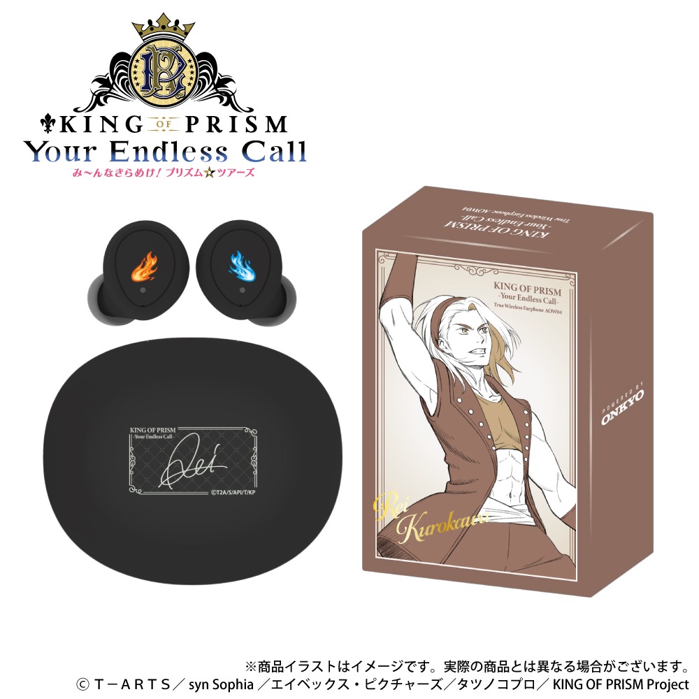 Medicos Super Action Statue 