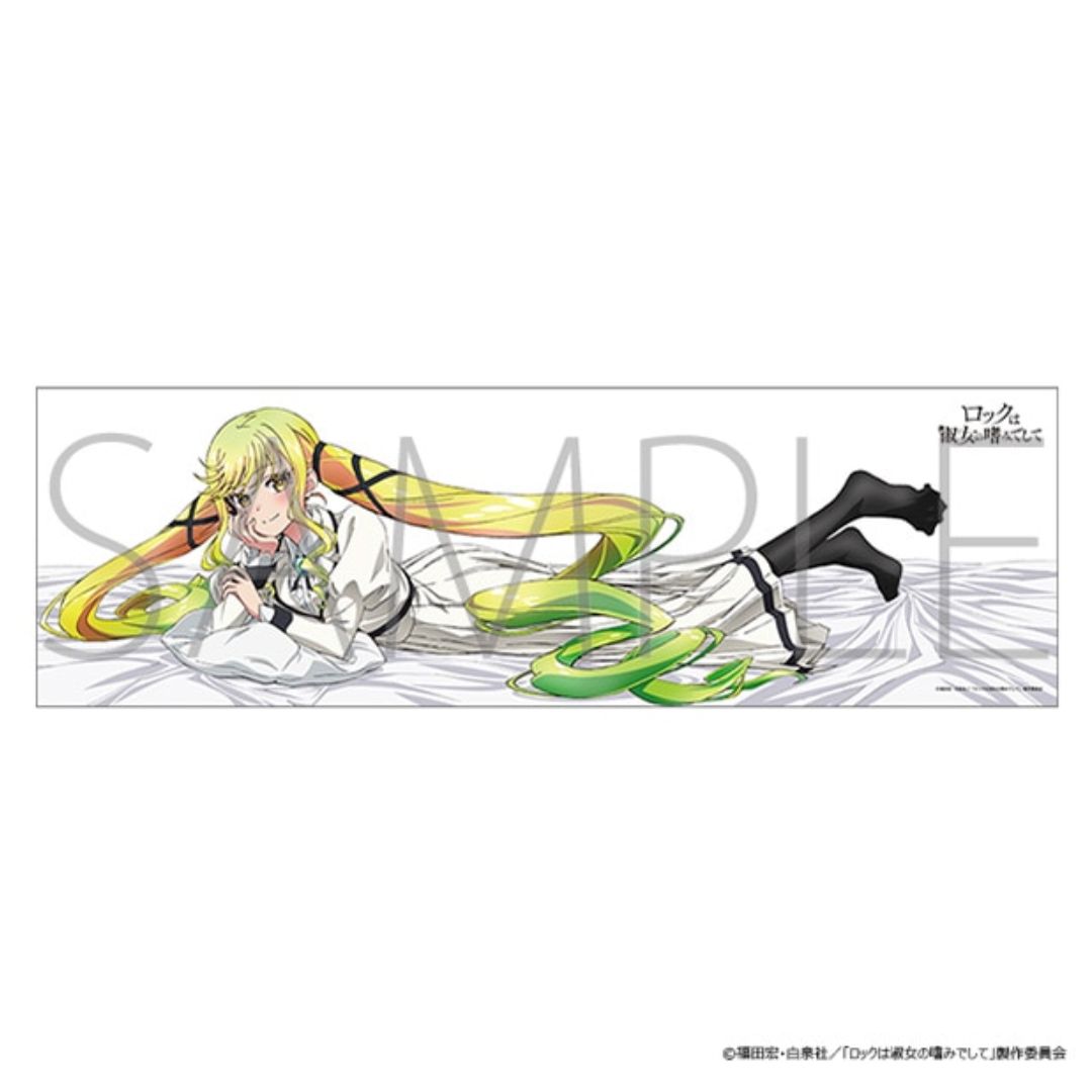 Body Pillow Cover Suzunomiya Lilisa – 160x50 cm Eksklusif Terbaru