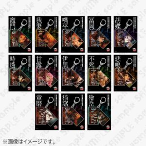 Demon Slayer Mugen Castle Arc Chapter 1 Acrylic Keychain – Pilih Karakter Favoritmu Demon Slayer Mugen Castle Arc Chapter 1 Acrylic Keychain – Pilih Karakter Favoritmu