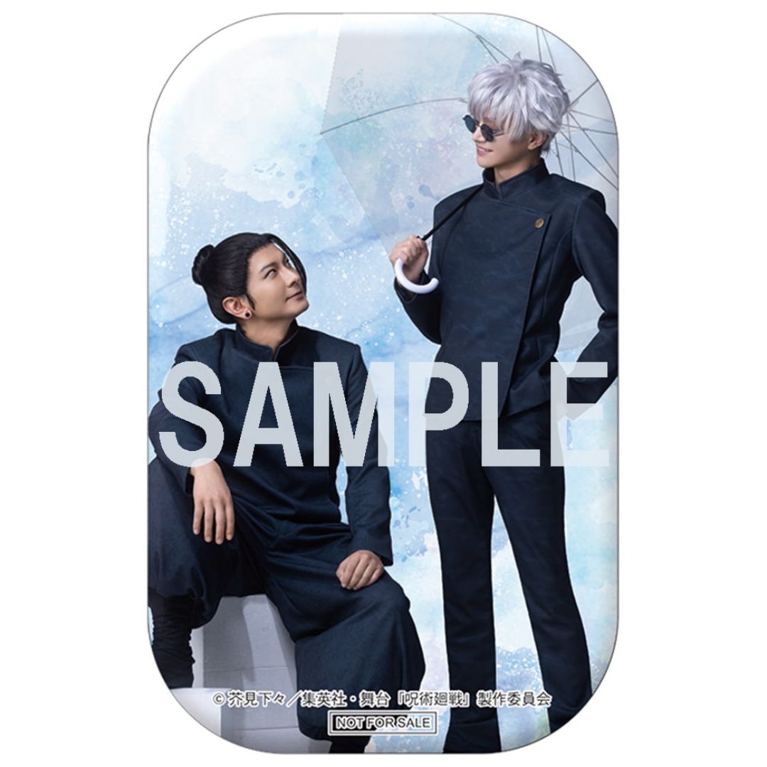 Jujutsu Kaisen Stage Play Blu-ray Kaigyoku/Tamaori (TaS Bonus)