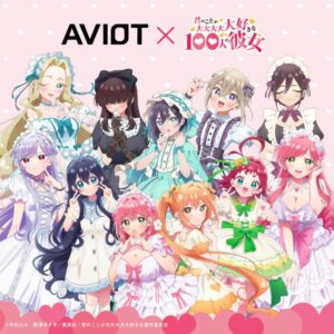TWS AVIOT TE-V1R-100 – 100 Girlfriends Collaboration Model