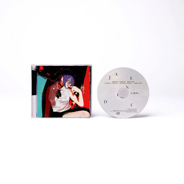 POTJ-0825607-1.jpg (600×600)