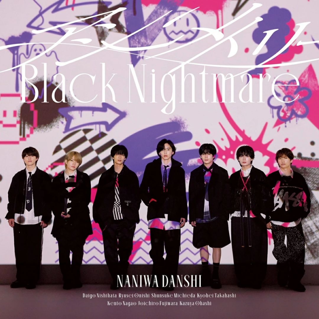CD Naniwa Danshi – Asymmetry / Black Nightmare (Reguler + Bonus Kartu)