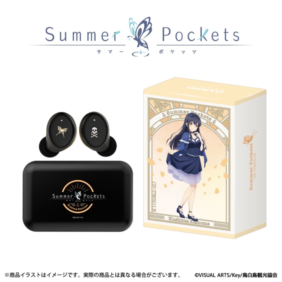 TWS Onkyo x Summer Pockets Kushima Kamome: Edisi Kolektor (CP-TWS01E)