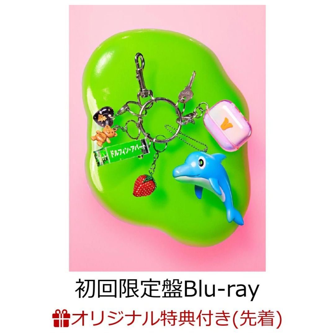 Gambar produk AIMYON Dolphin Apartment Bluray edisi terbatas 2 disc