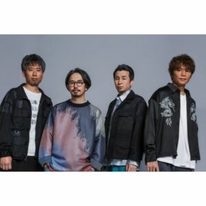 Eksklusif! ASIAN KUNG-FU GENERATION Blu-ray 2024 Edisi Terbatas + Bonus Keychain