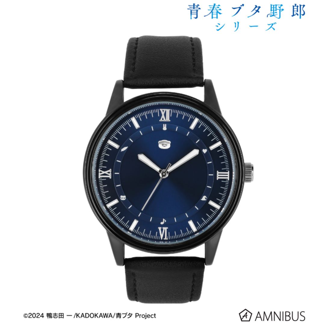 Jam tangan Rascal Does Not Dream