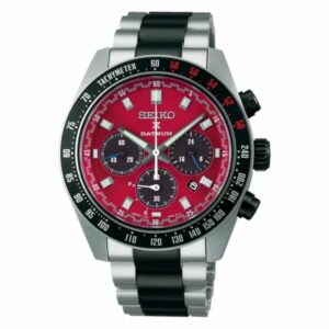 Jam Tangan SEIKO x DATSUN Prospex SBDL123: Limited Edition Sporty dan Elegan