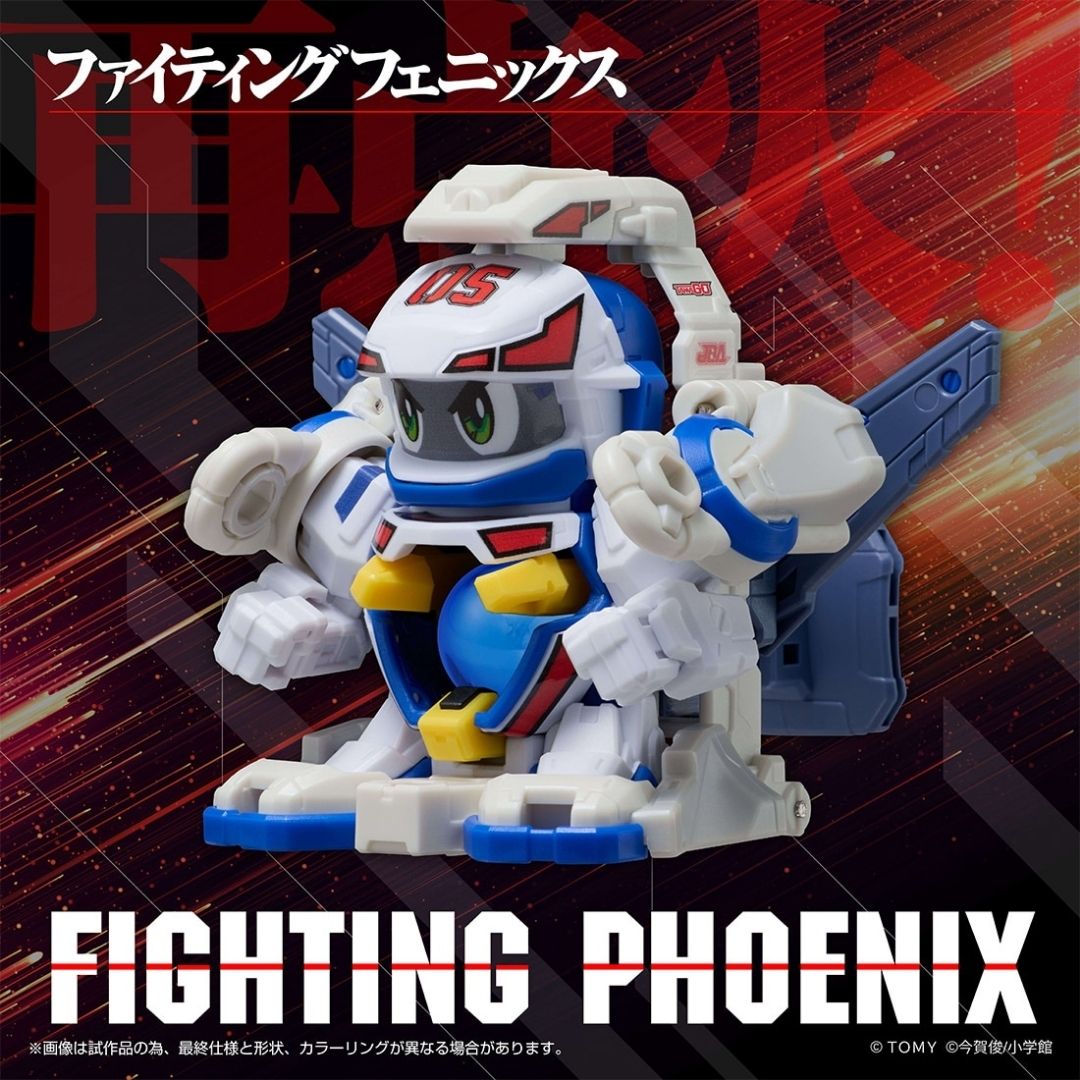Takara Tomy Mall Exclusive LEGACYSOUL Super B-Daman OS Gear Egg Special Fighting Phoenix