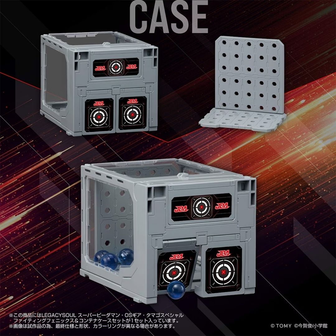 LEGACYSOUL Super B-Daman Fighting Phoenix & Container Case Set – Edisi Eksklusif Takara Tomy Mall LEGACYSOUL Super B-Daman Fighting Phoenix & Container Case Set – Edisi Eksklusif Takara Tomy Mall