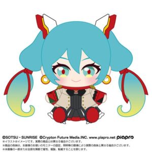 Plush Toy Hatsune Miku x Mobile Fighter G Gundam (PO-25) Plush Toy Hatsune Miku x Mobile Fighter G Gundam (PO-25)