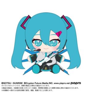 Plush Toy Hatsune Miku x Strike Freedom Gundam Type II (PO-25) Plush Toy Hatsune Miku x Strike Freedom Gundam Type II (PO-25)