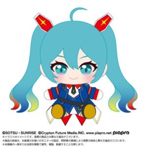 Plush Toy Hatsune Miku x Aile Strike Gundam (PO-25) Plush Toy Hatsune Miku x Aile Strike Gundam (PO-25)
