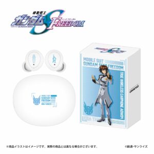 TWS Onkyo X GUNDAM SEED FREEDOM ANIMA AOW04 Kira Yamato