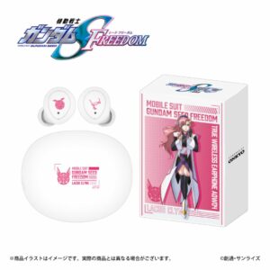 TWS Onkyo X GUNDAM SEED FREEDOM ANIMA AOW04 Lacus Clyne