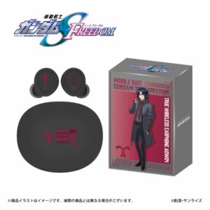 TWS Onkyo X GUNDAM SEED FREEDOM ANIMA AOW04 Athrun Zala