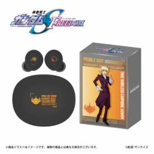 TWS Onkyo X GUNDAM SEED FREEDOM ANIMA AOW04 Cagalli Yula Athha