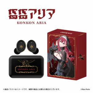 TWS Onkyo Konko Aria CP-TWS01E – Earphone Wireless Kolaborasi Eksklusif