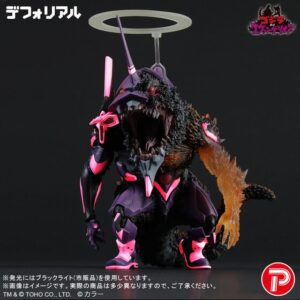 Defo-Real Evangelion Unit-01 Burning G Awakening Form Limited Edition