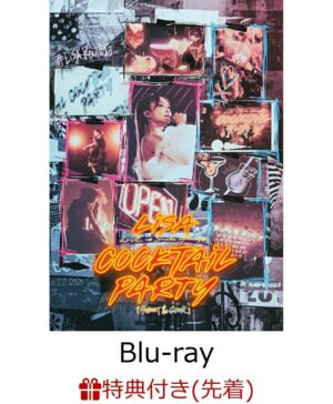 2BD LiSA LiVE is Smile Always COCKTAiL PARTY SWEET & SOUR at Yoyogi National Gymnasium (limited edition) (A5 Clear File) 2BD LiSA LiVE is Smile Always COCKTAiL PARTY SWEET & SOUR at Yoyogi National Gymnasium (limited edition) (A5 Clear File)