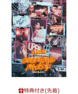 2DVD LiSA LiVE is Smile Always ~COCKTAiL PARTY~ SWEET & SOUR at Yoyogi National Gymnasium (limited edition) (A5 Clear File)