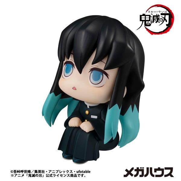 Medicos Super Action Statue