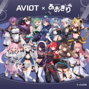 TWS Aviot x Aogiri High School TE-V1R-AGK – Edisi Kolaborasi Spesial