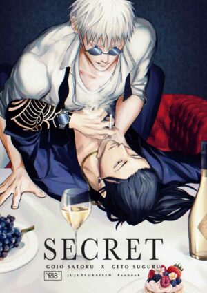 [Doujinshi] Jujutsu Kaisen SECRET