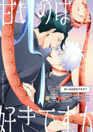 BL Jujutsu Kaisen - Do you like sweet things?