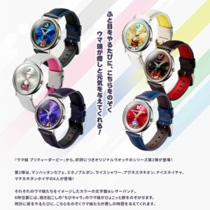 Jam Tangan Uma Musume Pretty Derby Original Watch 2nd Edition