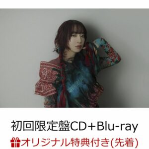 Higuchi Ai 6th Album Limited Edition CD+BD – Bonus Original Clear Pouch