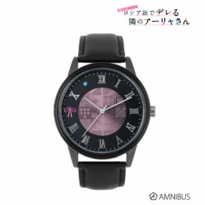 Jam Tangan Alya Sometimes Hides Her Feelings in Russian Edisi Alisa Koujou