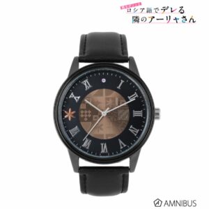 Jam Tangan Alya Sometimes Hides Her Feelings in Russian Edisi Maria Mikhailovna