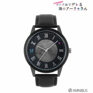 Jam Tangan Alya Sometimes Hides Her Feelings in Russian Edisi Ayano Kimijima