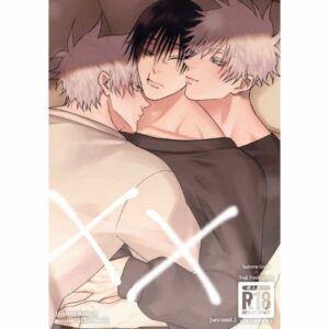 [Doujinshi] Jujutsu Kaisen xx